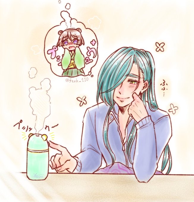 加湿器のtwitterイラスト検索結果 古い順