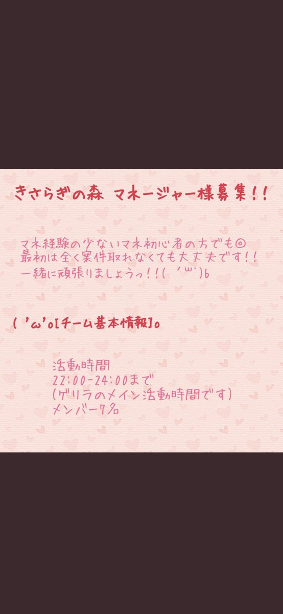 うのちゃん tweet media
