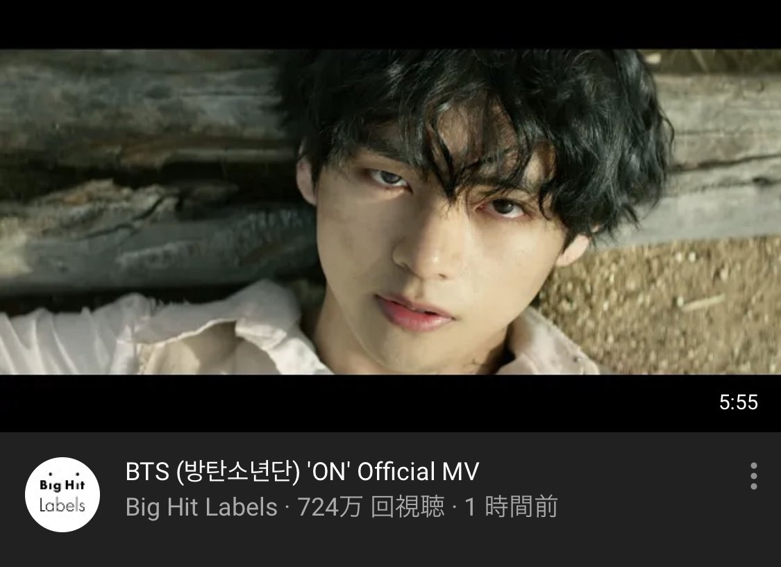 PURPLE_VOUS's tweet photo. 😭😭😭😭태형이 파트가 많아서 행복ㅠㅠ♡ https://t.co/W1KsUO9sAZ