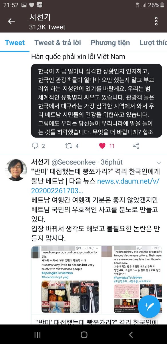 Bitcoin 21M BTC tweet media
