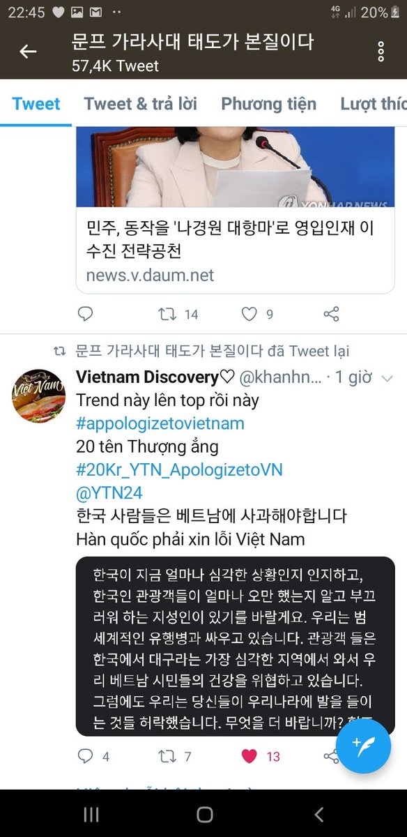 Bitcoin 21M BTC tweet media