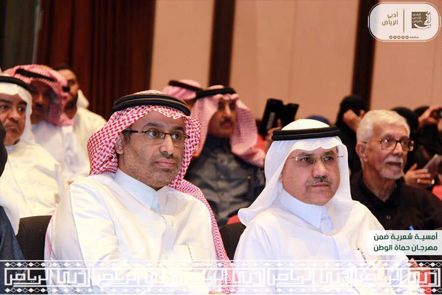 AdbiRiyadh's tweet photo. (3) 
صور متفرقة من الأمسية الشعرية في #مهرجان_حماة_الوطن #أدبي_الرياض https://t.co/xoHeGKGhst