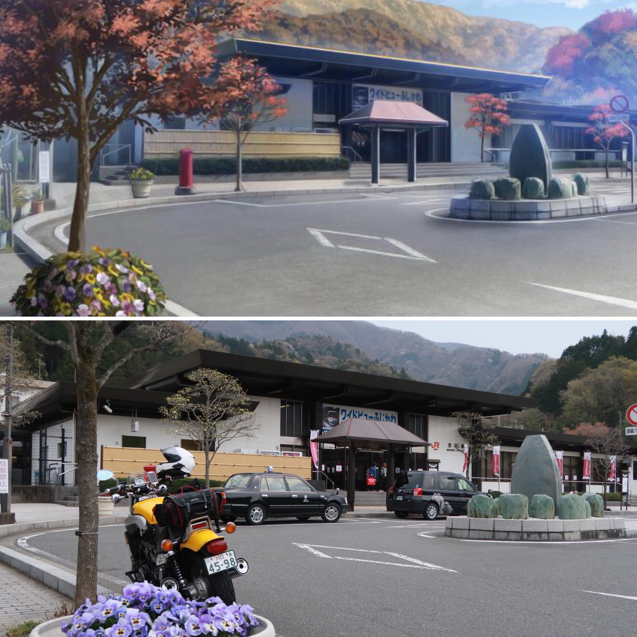 妙ちゃ ゆるキャン 聖地巡礼 身延駅 ゆるキャン T Co Yorgvyihja Twitter