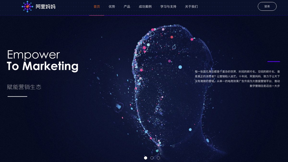profilmarketing's tweet photo. Die Werbeplattform Alimama ermöglicht das Ausspielen von Anzeigen in den Portalen der Alibaba-Group. Mit einem Marktanteil von 33% ist sie der Platzhirsch auf dem chinesischen Werbemarkt,- bald auch in Europa? Unser Blogbeitrag beleuchtet die Perspektiven:https://t.co/hZGeoTcYFu https://t.co/U6F6PpHFb7