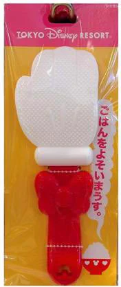 @Eh9l90aYWpxKBg2 ここで千葉ではどう言うか見てみましょう。 