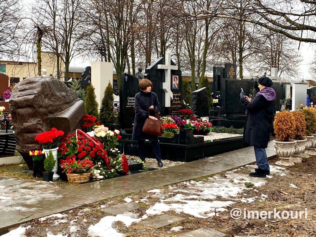 Борис Немцов могила