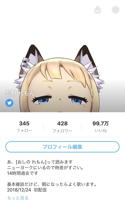 いいね数のtwitterイラスト検索結果 古い順 いいね数のtwitterイラスト検索結果 古い順