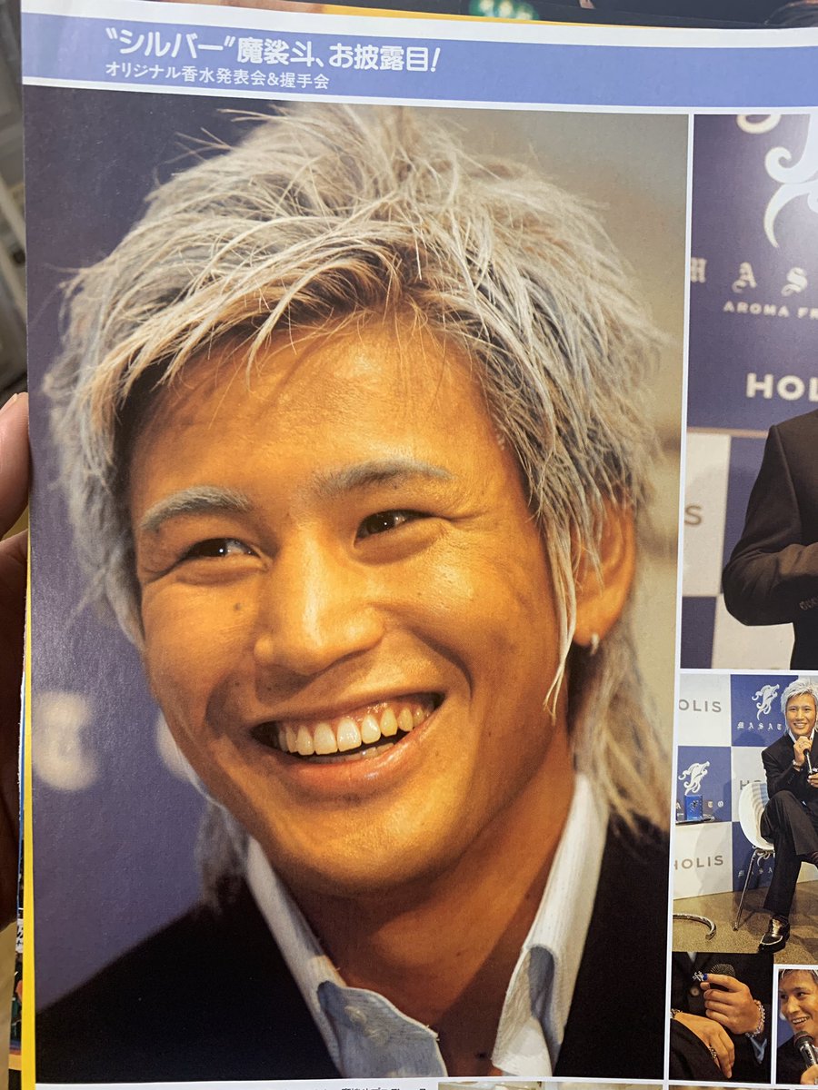 保高幸子 6 27 Rizin29 大阪 Sachiko Hotaka 駆け出しの頃に撮ったやつ 魔裟斗さん