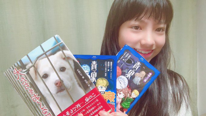 Twitterのコスプレ画像4