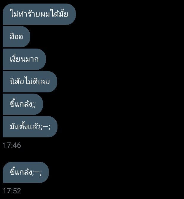 — tweet media