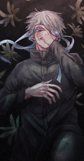 陰 