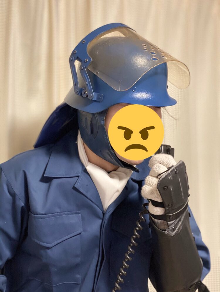 ドイツ 機動隊員ヘルメット