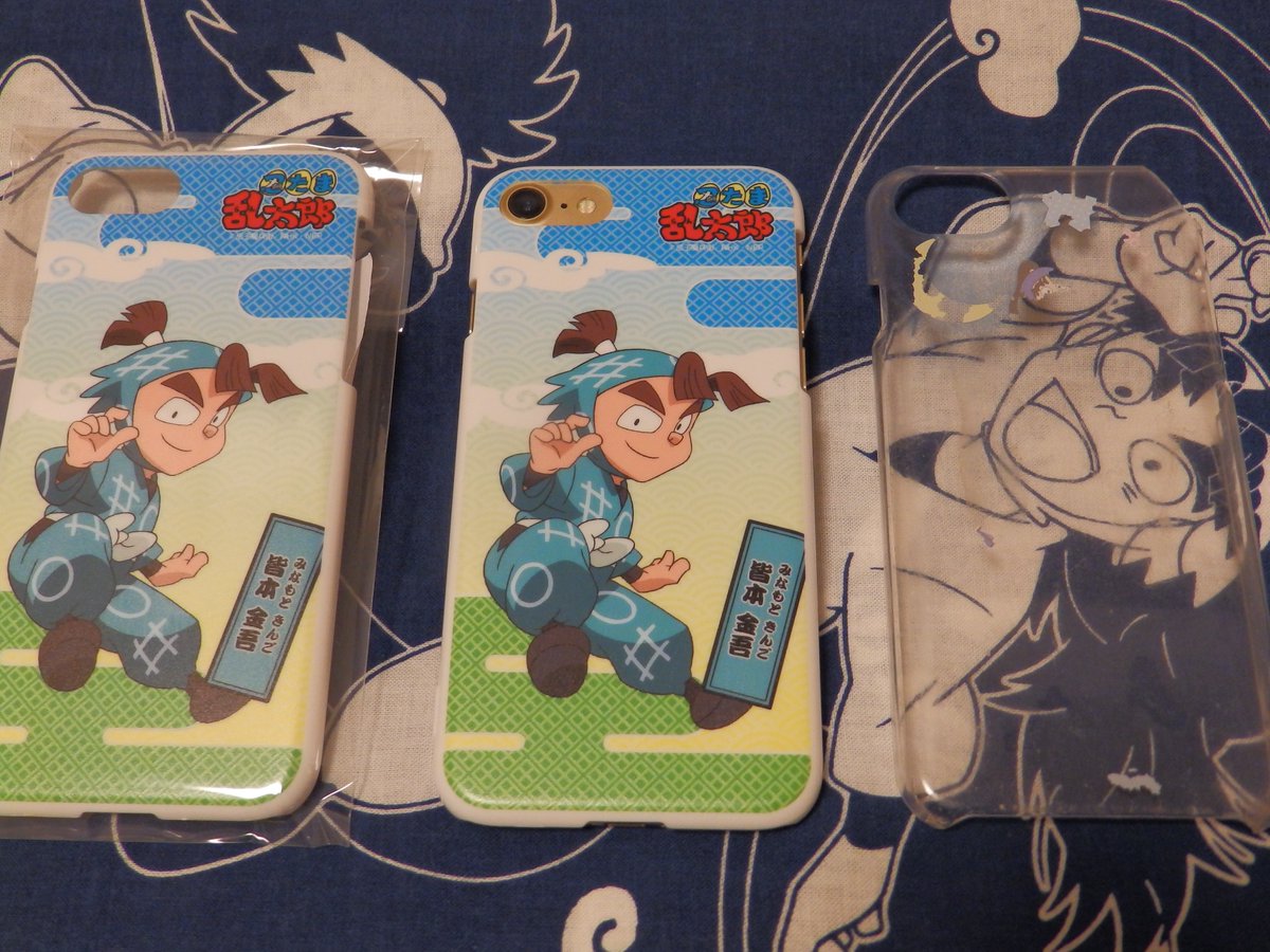 忍たま二年生 三年生 Min T ミント