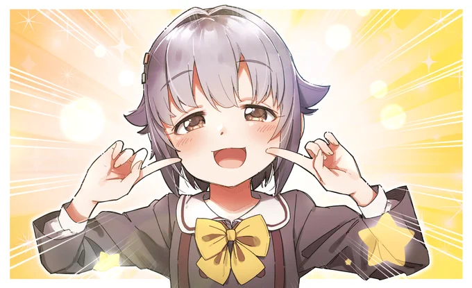 輿水幸子のカットイン 