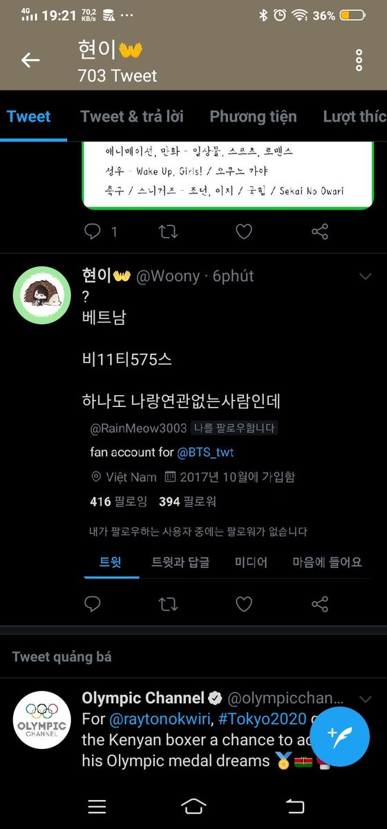 RainMeow3003's tweet photo. Ai dịch lại giúp tôi với.
#KoreansApologizetoVietnam
Retweet giúp mình nha.
#YTN_사과해 
Cmt nữa...
#베트남을존중해
Vietnamm https://t.co/cgsnTO0AXQ