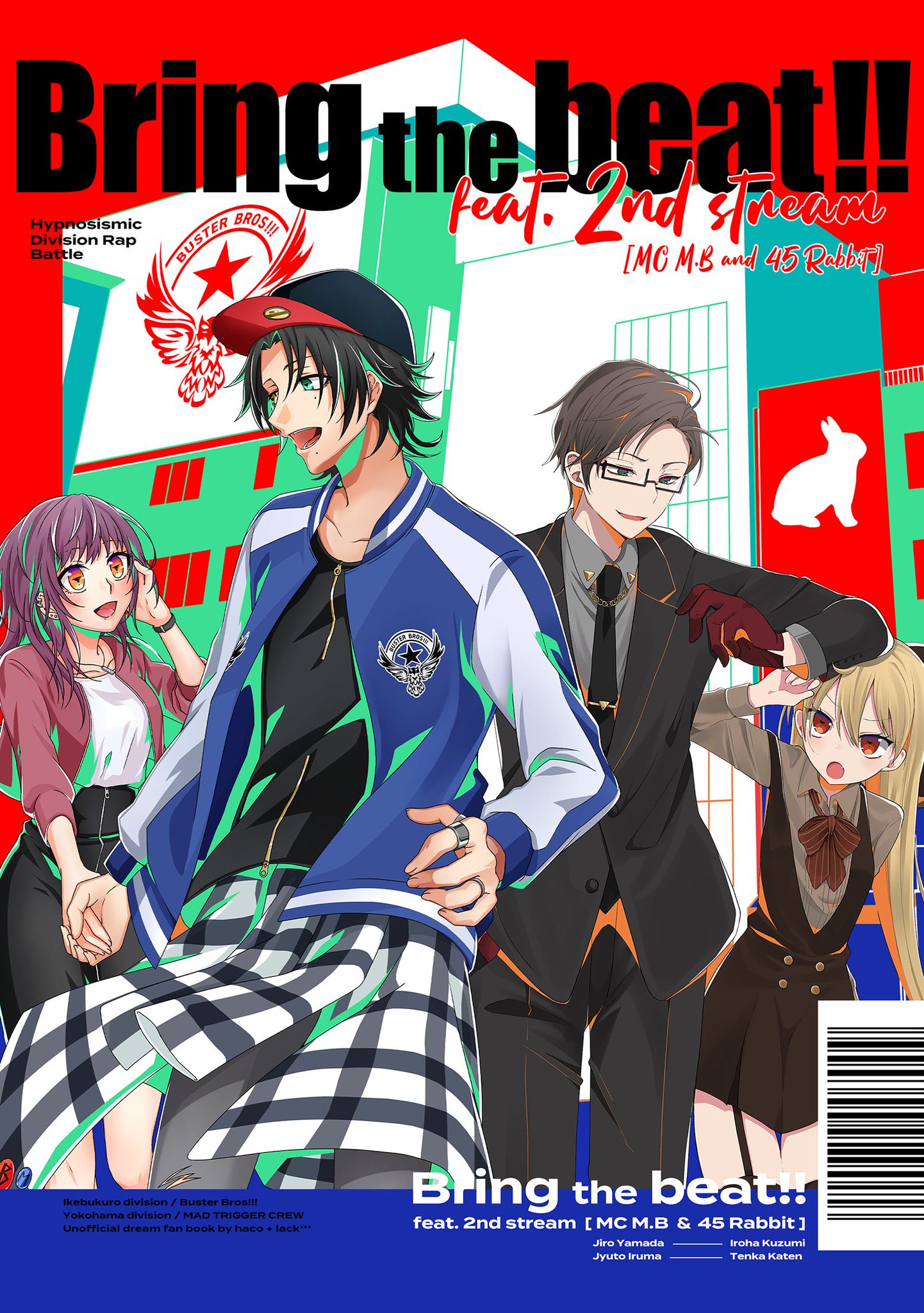 ♡ shu様 ♡ Kumya's Heart Sugar Decoration OP by Baby, the Stars Shine