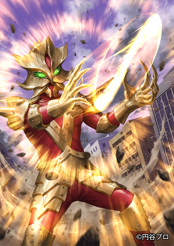 データカードダス ウルトラマン フュージョンファイト！バディチェンジ