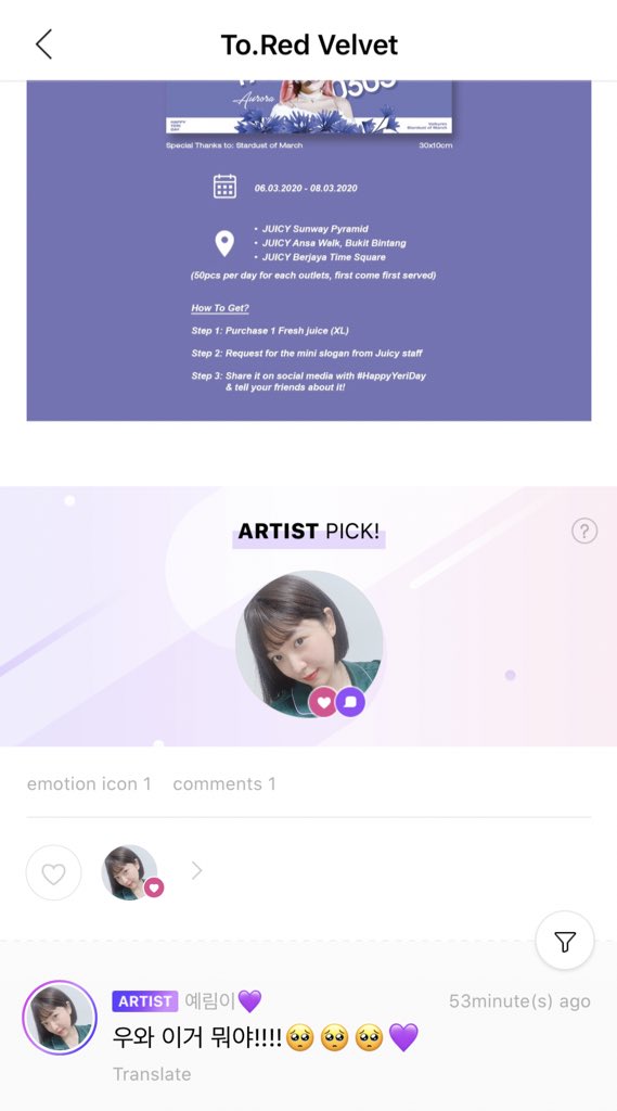 valkyrim_my's tweet photo. Yerimie notice our support 😭😭😭 https://t.co/vPUwPsmjE3