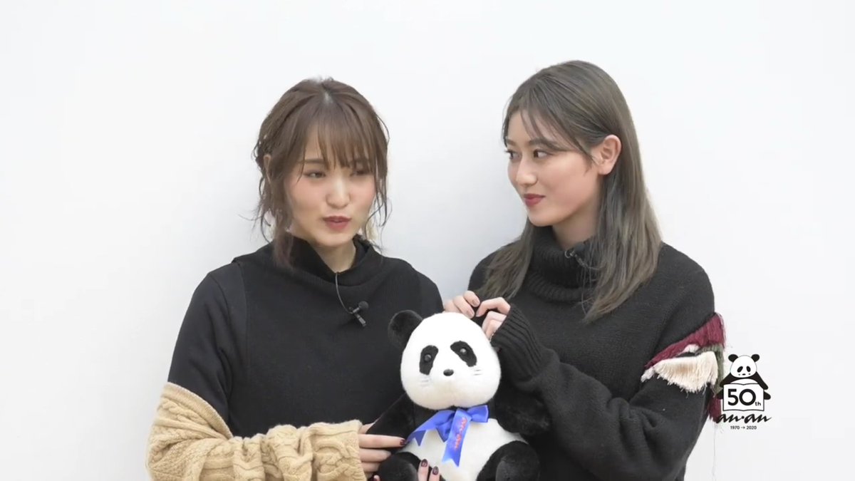 akanen_oshi's tweet photo. #anan50
#ゆっかねん

どーしても
ゆっかーが気になって見つめてしまう
ねんさん🤭🤭🤭 https://t.co/PQpNpSPwXc