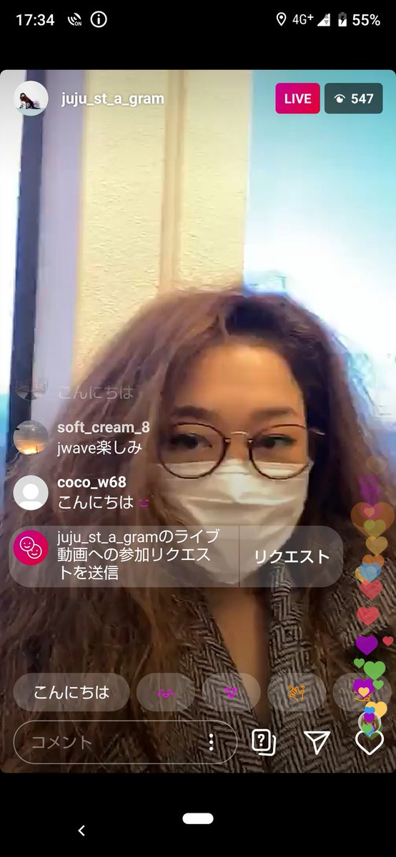 たけちゃん 今日は短い時間でしたが Jujuインスタライヴ見れた 仕事中だったけど こっそり ラジオ も気になったけど T Co Wwm3yxeudz Twitter