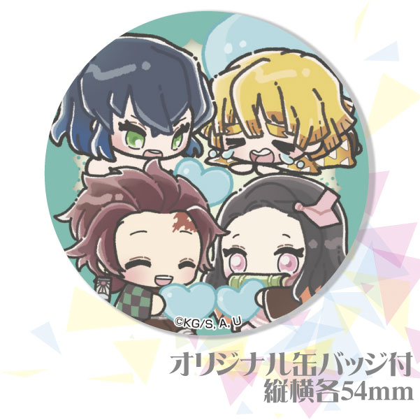 ホワイトデー 鬼滅の刃 プリロール 缶バッジ