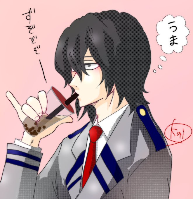 相澤消太のtwitterイラスト検索結果