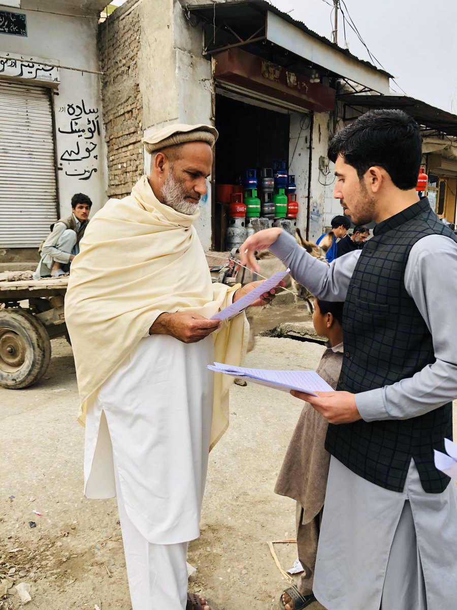 AbduWatanpal's tweet photo. همدا محال په مردان مایارو کې د چارسدی جلسی له پاره کمپائن شروع دی .
#PashtunLongMarch2Charsadda https://t.co/fvw8Zvb0Qt