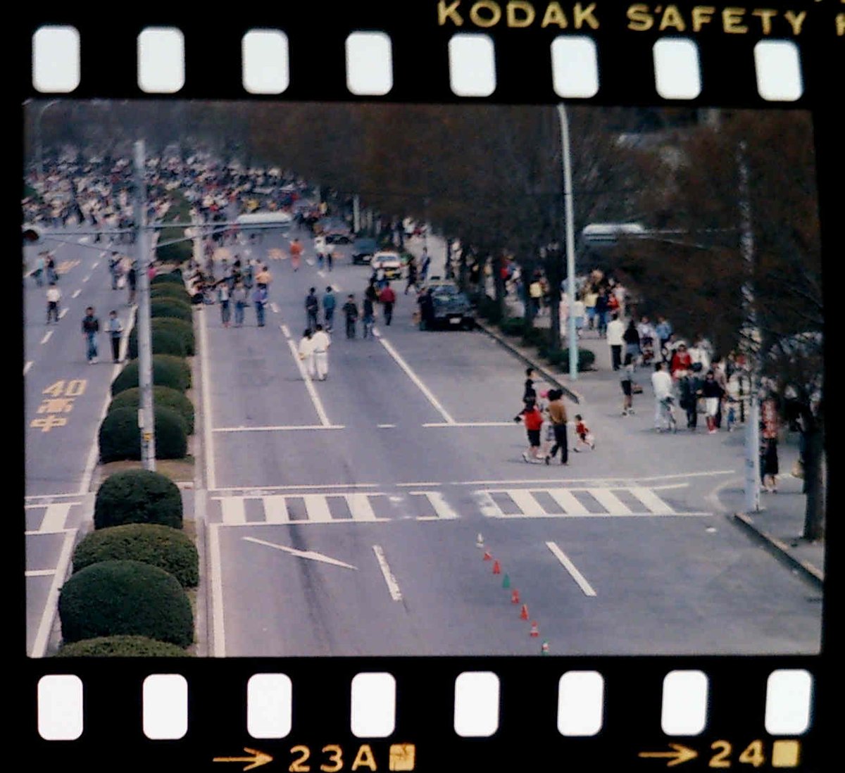 原宿歩行者天国 原宿歩行者天国
