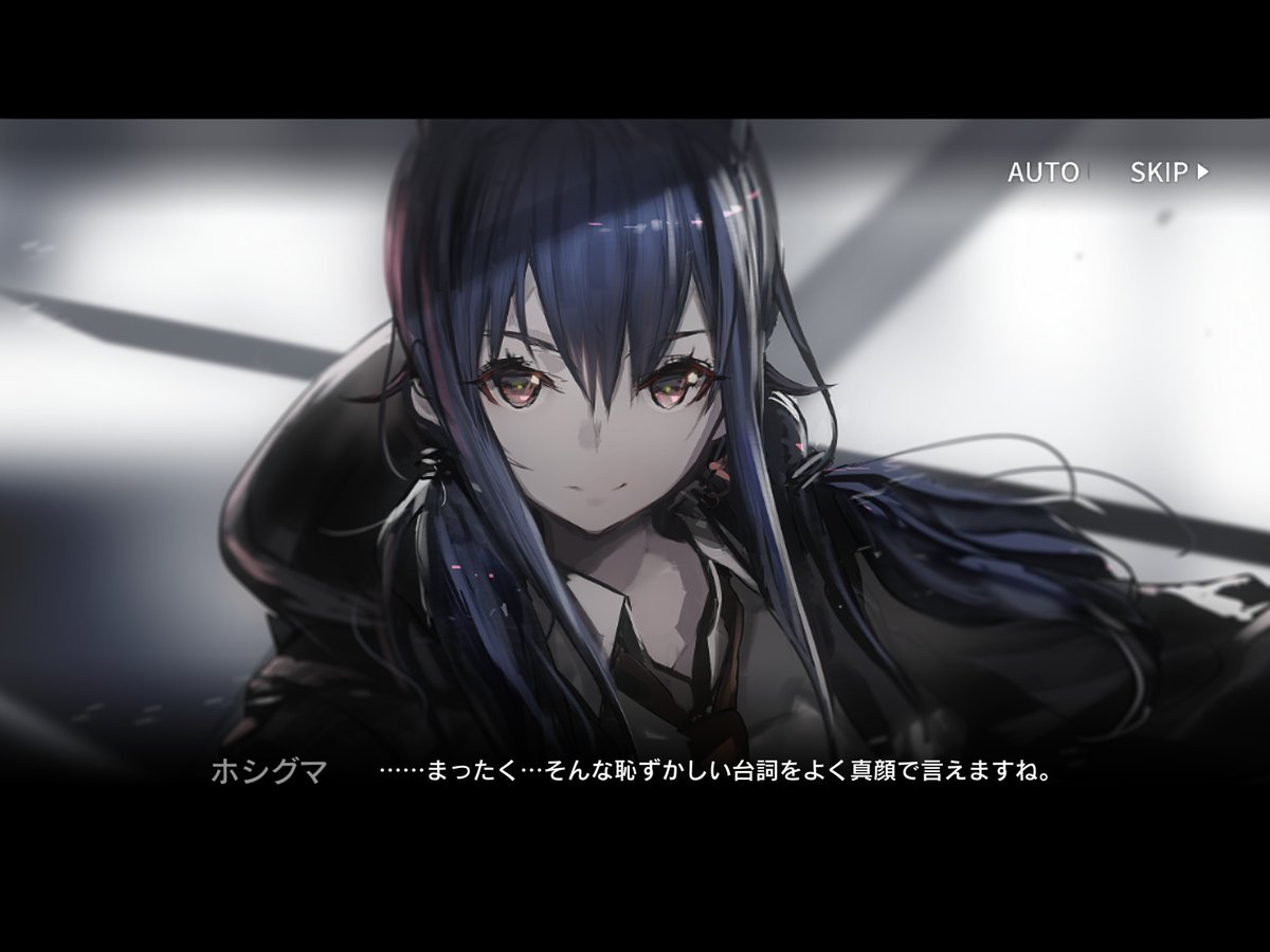 赤 龍門 デッキ フルパラ アークナイツ チェン ホシグマ 赤】チェン＆ホシグマ/龍門デッキ - ユニオンアリーナシングル