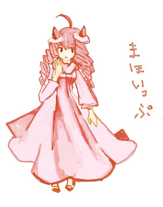 マホイップのtwitterイラスト検索結果 古い順