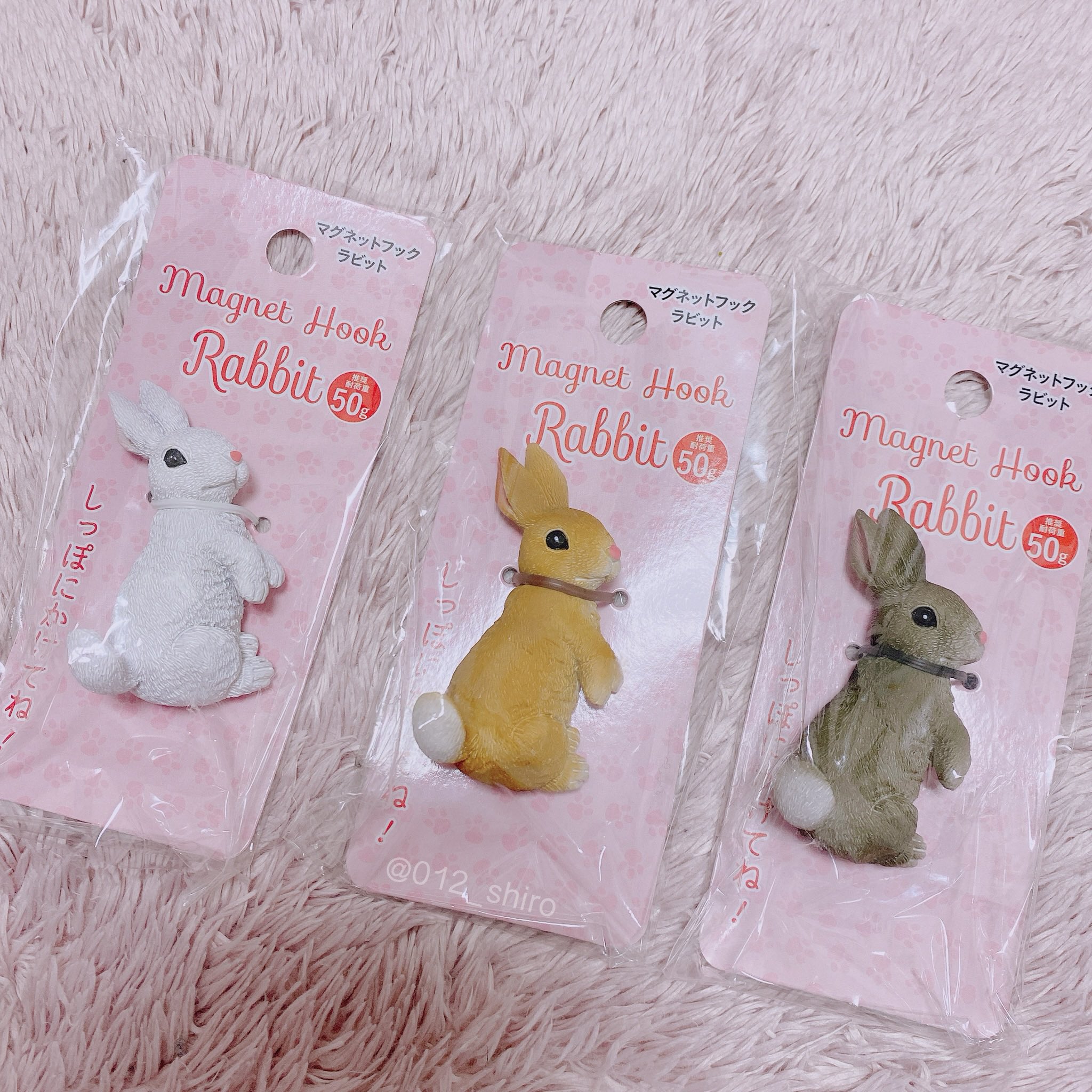 白 100均 キャンドゥ でメルヘン可愛いキッチングッズを発見 うさぎちゃんのマグネットフック 可愛さのクオリティがすごい インテリアとして飾りたくなるレベル フックとしてはもちろん 冷蔵庫にチラシを貼るためのマグネットとしても使える