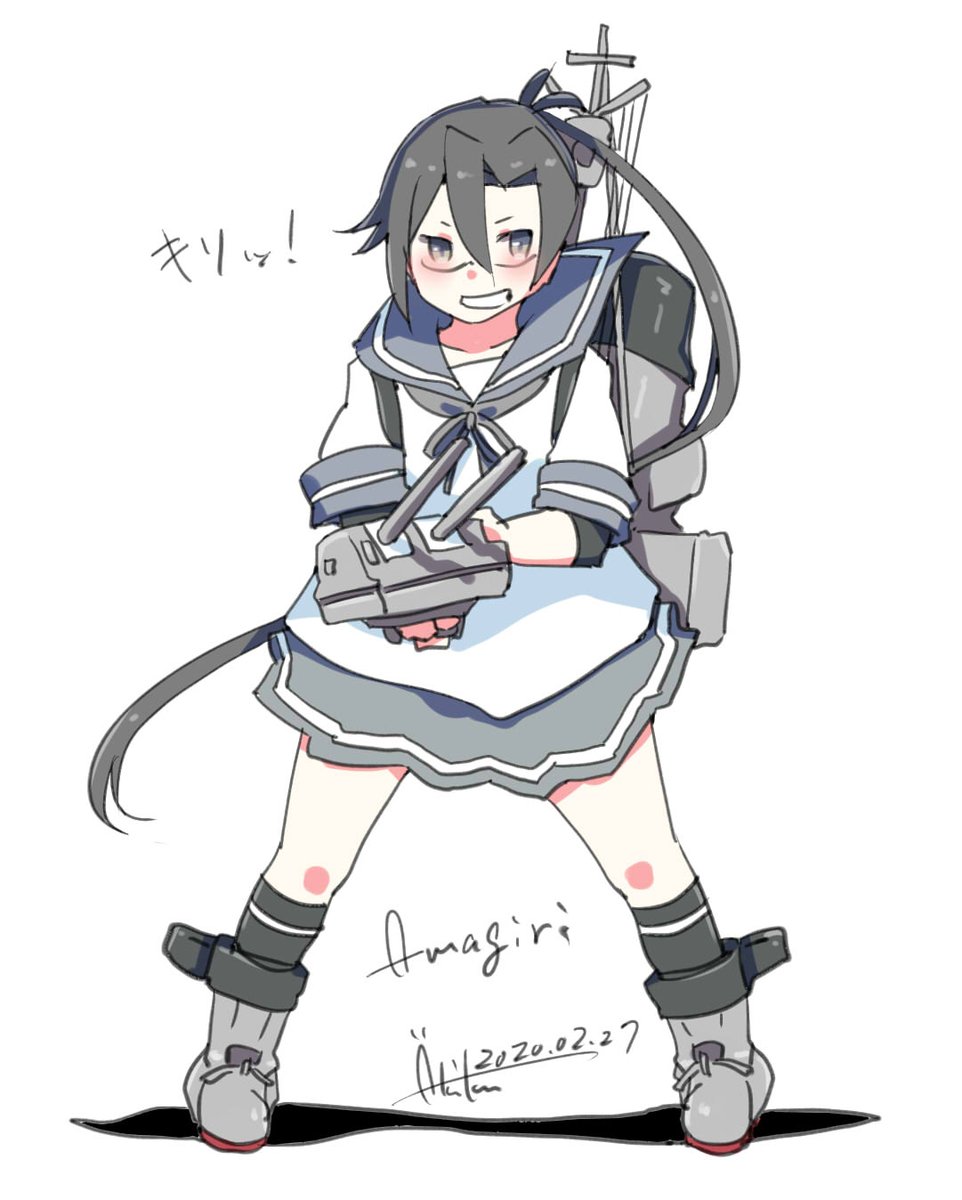 あき缶 Inica 天霧 あたしも負けてらんないな 艦これ版深夜の真剣お絵描き60分一本勝負 艦これ版真剣お絵描き60分一本勝負 0227 艦これ 天霧