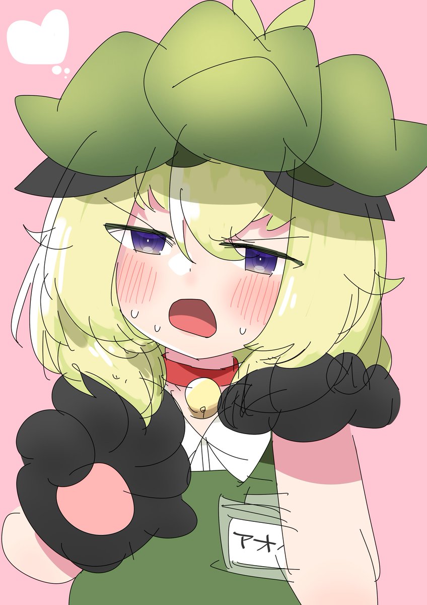 ホテイちゃんがアサザさんにジャンケン勝負を挑むようです 