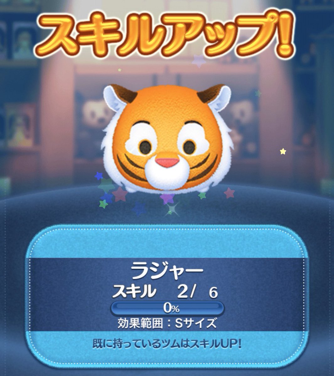 アリエルチャーム アリエルチャーム