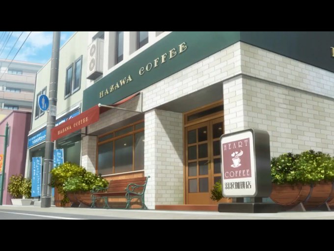 羽沢珈琲店のtwitterイラスト検索結果 古い順 羽沢珈琲店のtwitterイラスト検索結果 古い順