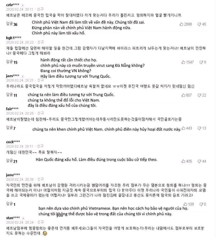 TuyetNguyenSUN's tweet photo. Chúng ta cần lời xin lỗi từ phía đài và 20 người Hàn đó
#20Kr_YTN_ApologizetoVN 
Từ ngữ văn minh nha mọi người. Thế giới sẽ quánh giá chúng ta https://t.co/I0GHkQKkWe