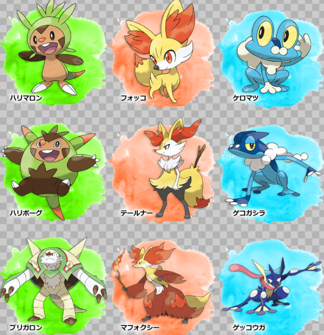 フォッコのtwitterイラスト検索結果 フォッコのtwitterイラスト検索結果