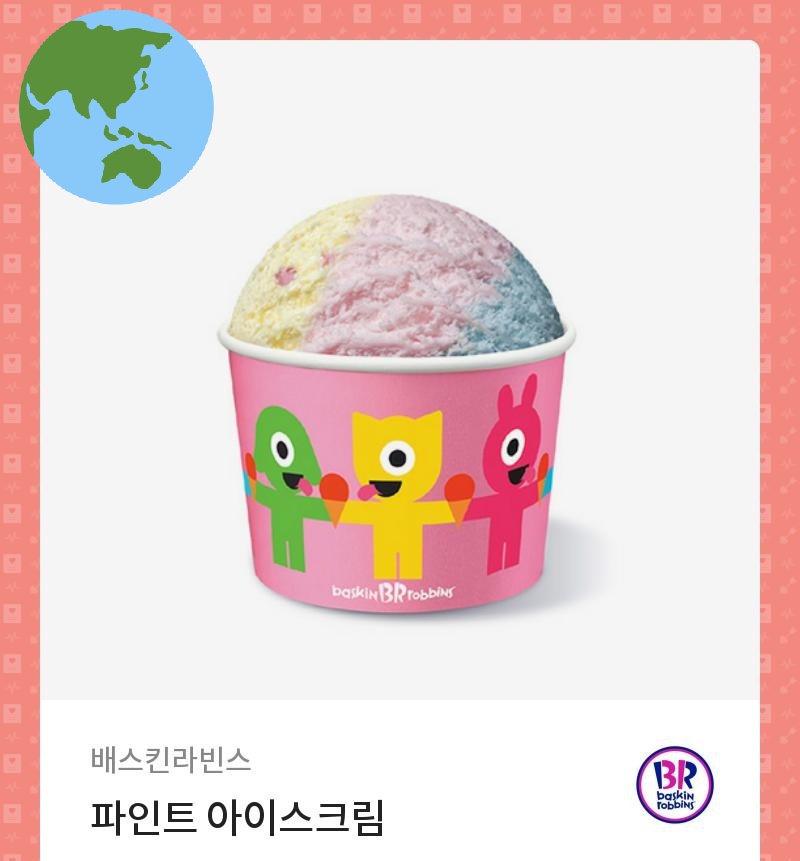 G9_YTY's tweet photo. 𝐇𝐀𝐏𝐏𝐘 𝐁𝐈𝐑𝐓𝐇𝐃𝐀𝐘 🌞

태양이의 생일을 맞이하여 이 트윗을 알티하신 분들 중 추첨을 통해 깊티를 드립니다! 함께 축하해주세요 ☺️💖💖

우리 태양이 생일 축하해 🌞

#태양이가_비춰주는_스물네번째_겨울
#HAPPYTAEYANGDAY https://t.co/SLgQNRqmH2