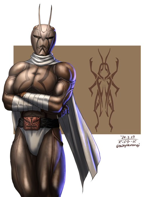 未確認生命体のtwitterイラスト検索結果 古い順