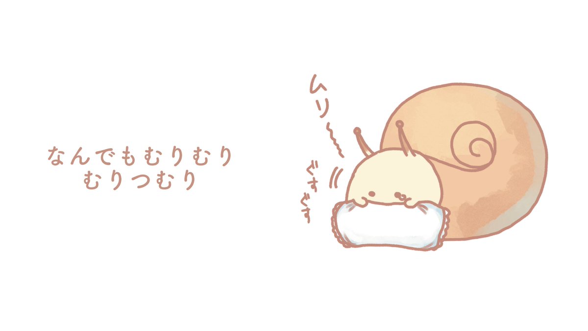 「#ツイッターで楽しむ展覧会
むりつむりと勇気野菜 」|湊谷 鈴🥝絵本クラファン中🌸イラストのお仕事受付中のイラスト