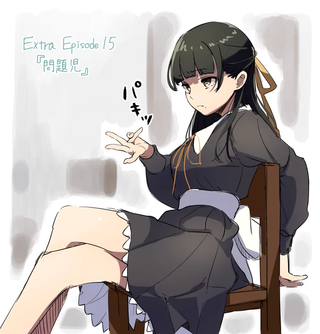 #ゆりグレ 問題児だった頃の萩原先輩の話もっと読みたーい 