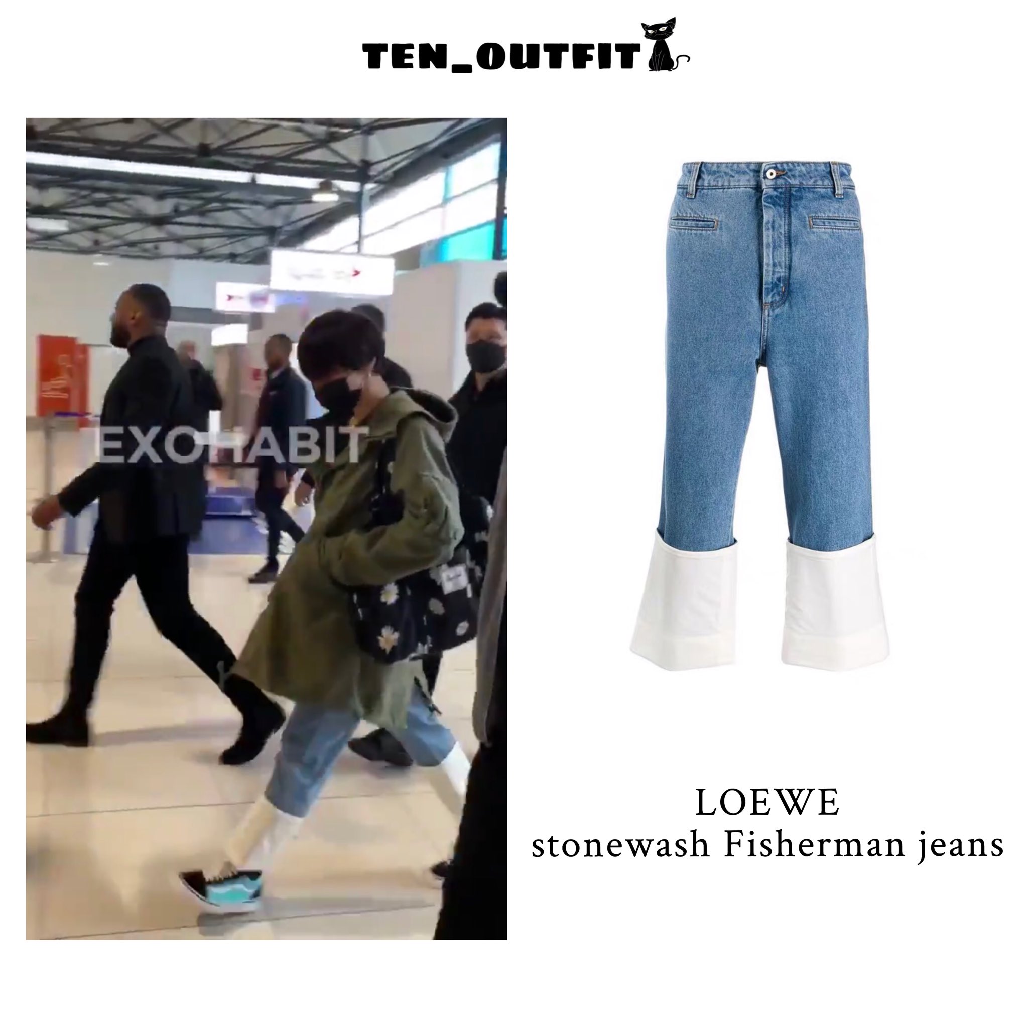 LOEWE Fisherman Stonewash フィッシャーマン デニム-