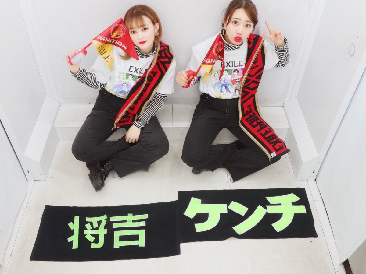 ___miii1998's tweet photo. #EXILEPERFECTLIVE
2日間は行けなかったけど、
1日は行けたので70%は満足してるよ!
EXILEに対する熱は冷めないから、
どこまでも追い続けます!🔥
またすぐに大阪に帰ってきてね!
SUPER SHINEの2人がイチバン可愛かったよ🤤💭💖
@kenchi_official
@SHOKICHI_927 https://t.co/1cPecFagxe