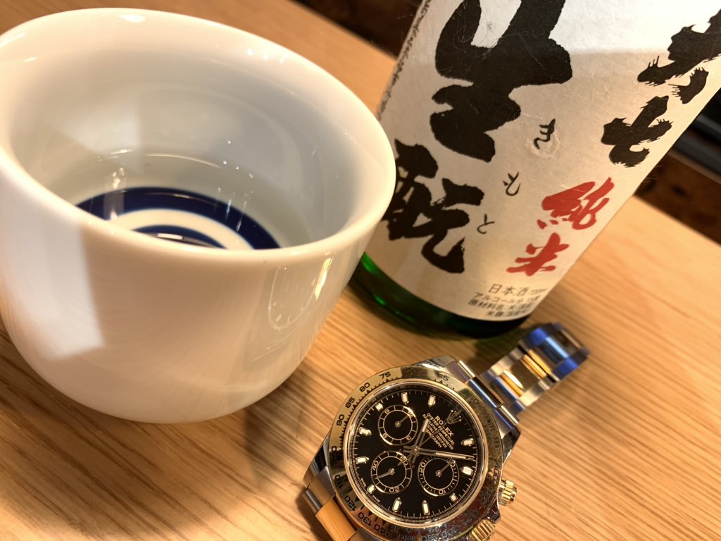 abusan01's tweet image. 今日は燗酒