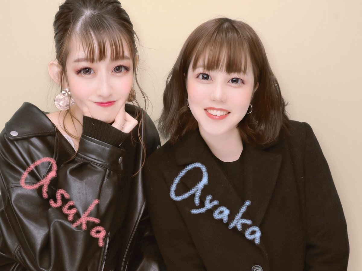 _asu416_'s tweet photo. 今年初あやか🌸 https://t.co/Dt1i12nTQB