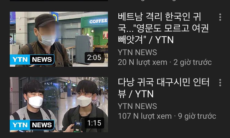ann28111's tweet photo. Respect us right now #20Kr_YTN_ApologizetoVN https://t.co/iKLbONsctd