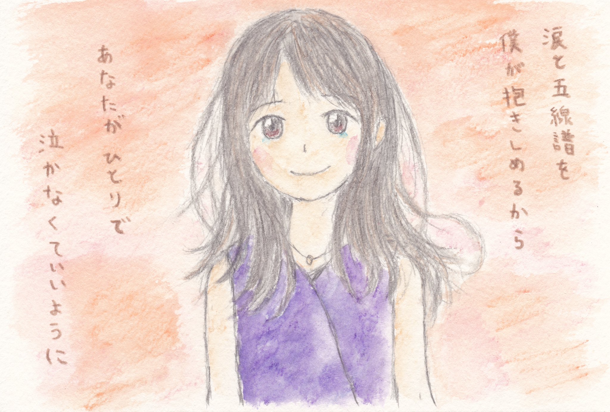 Marika Sato Twitter