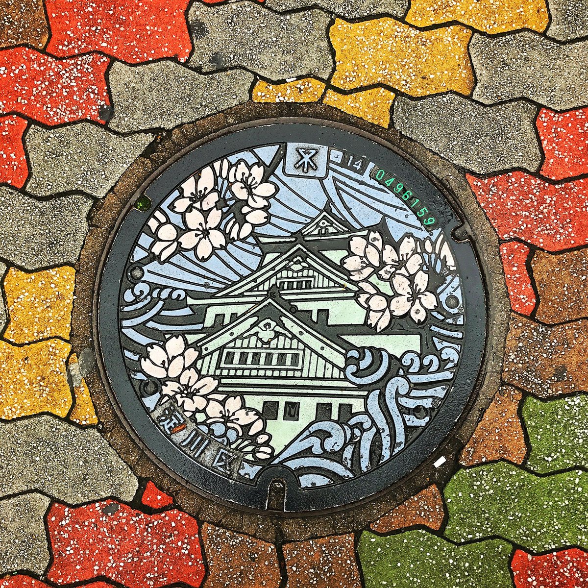 ManMeetsTheWrld's tweet image. Even the drain lids in #Japan are nice! 🇯🇵 
#Travel #travelphotography #travelling #travellife