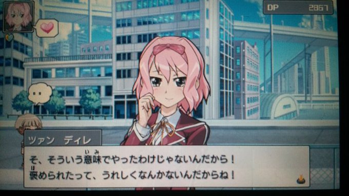 ツァン ディレのtwitterイラスト検索結果 ツァン ディレのtwitterイラスト検索結果