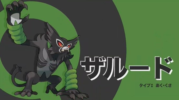 ホルードのtwitterイラスト検索結果